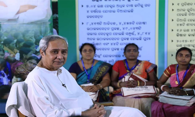 ବଢ଼ିଲା ମିଶନ ଶକ୍ତି କମ୍ୟୁନିଟି ସପୋର୍ଟ ଷ୍ଟାଫଙ୍କ ଦରମା, ଘୋଷଣା କଲେ ମୁଖ୍ୟମନ୍ତ୍ରୀ