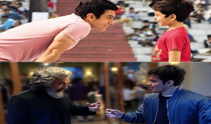 କ୍ରୀସ୍‌ମାସ୍‌ରେ ‘ସୀତାରେ ଜମିନ୍‌ ପର୍‌’