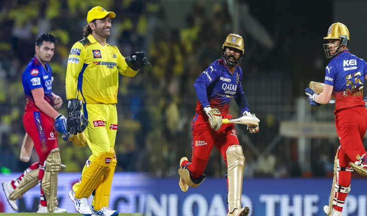 ଆଇପିଏଲ୍‌ ୨୦୨୪: ଚେନ୍ନାଇକୁ ୧୭୪ ରନର ଟାର୍ଗେଟ ଦେଲା ବେଙ୍ଗାଲୁରୁ