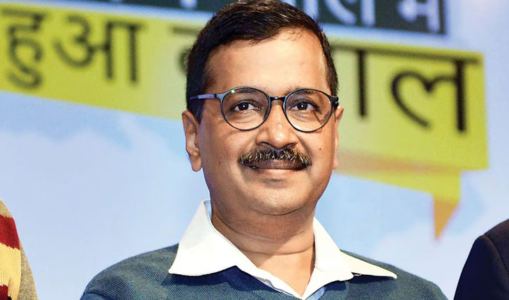 ଅରବିନ୍ଦ କେଜ୍ରିୱାଲଙ୍କୁ ମୁଖ୍ୟମନ୍ତ୍ରୀ ପଦରୁ ହଟାଇବା ମାମଲା, ଆବେଦନକୁ ଖାରଜ କଲେ ଦିଲ୍ଲୀ ହାଇକୋର୍ଟ