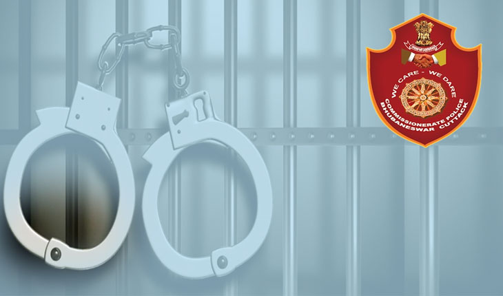 ପୁଲିସ କବଜାରେ ଏରାଗୋଲା ଗ୍ୟାଙ୍ଗ: ୧୧ ଗିରଫ, ୧୭ଟି ସୁନା ଚେନ ସହ ୨ ଲକ୍ଷରୁ ଅଧିକ ଟଙ୍କା ଜବତ