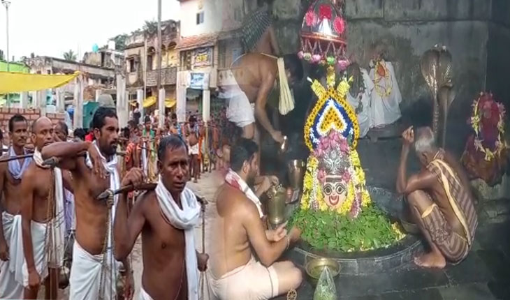 ବାବା ଆଖଣ୍ଡଳମଣିଙ୍କୁ ଶହଶହ ଗୋପାଳଭକ୍ତଙ୍କ ଜଳଲାଗି