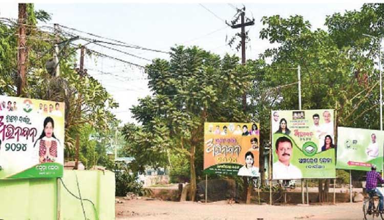 ଡିଜିଟାଲ ଓ ଏଆଇ ଯୁଗରେ ହଜିଯାଉଛି ବ୍ୟାନର୍‌‌, ପୋଷ୍ଟର୍‌: ହାତବାନ୍ଧି ବସିଛନ୍ତି ଛାପାଖାନା ମାଲିକ
