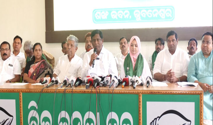 ବିଜେଡ଼ିରେ ସାମିଲ ହେଲେ ଭଦ୍ରକ ପୌରାଧ୍ୟକ୍ଷା ଗୁଲମୁଖି ହବିବ
