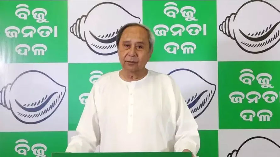 ଶୀଘ୍ର ଆସିବ ବିଜେଡିର ନିର୍ବାଚନୀ ଇସ୍ତାହାର: ସୁସ୍ଥ, ସମୃଦ୍ଧ, ସଶକ୍ତ, ସମ ବିକାଶ ଓଡ଼ିଶା ଲକ୍ଷ୍ୟ