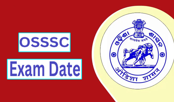 ୨୪ରୁ ଫରେଷ୍ଟର, ଫରେଷ୍ଟଗାର୍ଡ ଓ ଲାଇଭ୍‌‌ଷ୍ଟକ୍‌‌ ଇନ୍ସପେକ୍ଟର୍‌ ପରୀକ୍ଷା