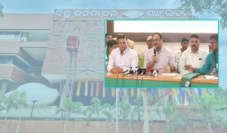 ଜଟଣୀରେ ବଢୁଛି ବିଜେଡିର ବଳ, ସାମିଲ ହେଲେ ଶତାଧିକ କର୍ମୀ ଓ ନେତା
