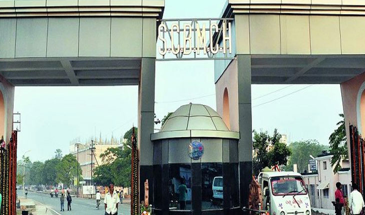 SCBରେ କାର୍ଯ୍ୟରତ ଡ଼ାକ୍ତରଙ୍କ ଉପରେ ଲାଗିଲା ଲଗାମ, କାମରେ ଖିଲାପ କଲେ ହେବ ଦୃଢ଼ କାର୍ଯ୍ୟାନୁଷ୍ଠାନ