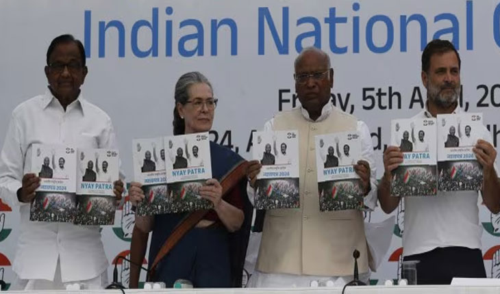 କଂଗ୍ରେସ ଜାରି କଲା ନିର୍ବାଚନୀ ଇସ୍ତାହାର, ଘୋଷଣା ପତ୍ରରେ ୫ ନ୍ୟାୟ ଓ ୨୫ ଗ୍ୟାରେଣ୍ଟି…