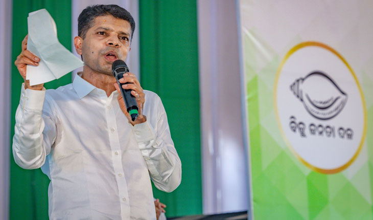 ଭଞ୍ଜନଗରରେ କାର୍ତ୍ତିକ ପାଣ୍ଡିଆନଙ୍କ ଜୋରଦାର ପ୍ରଚାର, ବିରୋଧୀଙ୍କୁ ଭୋଟରେ ଜବାବ ଦେବାକୁ ଆହ୍ବାନ