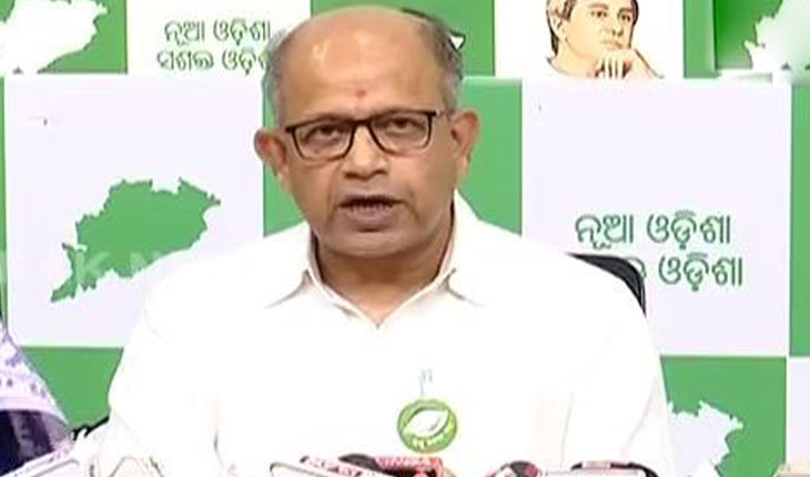 ୨୦୩୪ ସୁଦ୍ଧା ଓଡ଼ିଶା ହେବ ଶ୍ରେଷ୍ଠ ରାଜ୍ୟ, ଆଦିବାସୀଙ୍କ ପାଇଁ ମୁଖ୍ୟମନ୍ତ୍ରୀ ନବୀନ ପଟ୍ଟନାୟକ ଦେଇଛନ୍ତି ଗ୍ୟାରେଣ୍ଟି