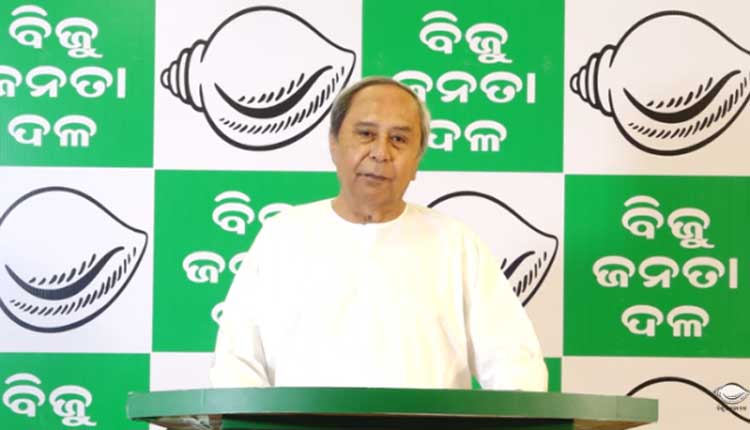 ଶେଷ ୩ ବିଧାନସଭା ଆସନରେ ପ୍ରାର୍ଥୀ ଘୋଷଣା କଲା ବିଜେଡି