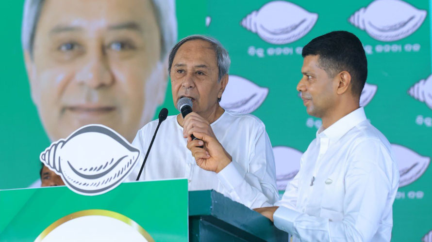 ଜୁଲାଇରୁ ବିଜୁଳି ବିଲ ଛାଡ଼, କେନ୍ଦୁପତ୍ର ତୋଳାଳୀଙ୍କ ପାଇଁ ହେବ ପ୍ୟାକେଜ୍‍ : ମୁଖ୍ୟମନ୍ତ୍ରୀ