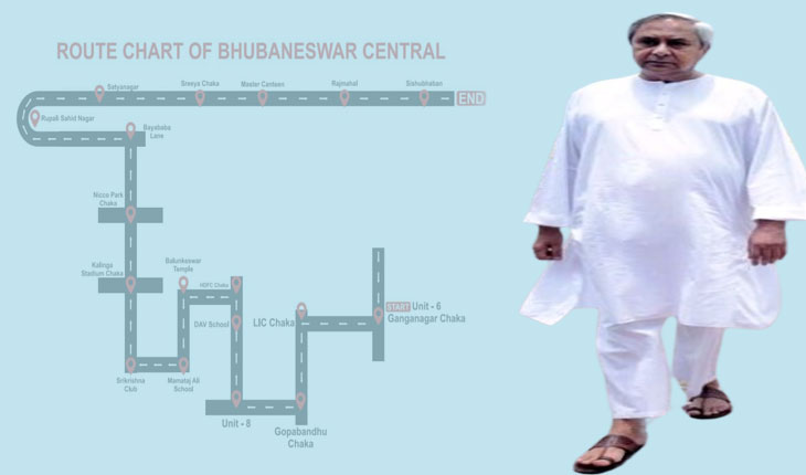 ମୁଖ୍ୟମନ୍ତ୍ରୀଙ୍କ ରୋଡ୍‌‌ ଶୋ’ ପାଇଁ ଟ୍ରାଫିକ କଟକଣା