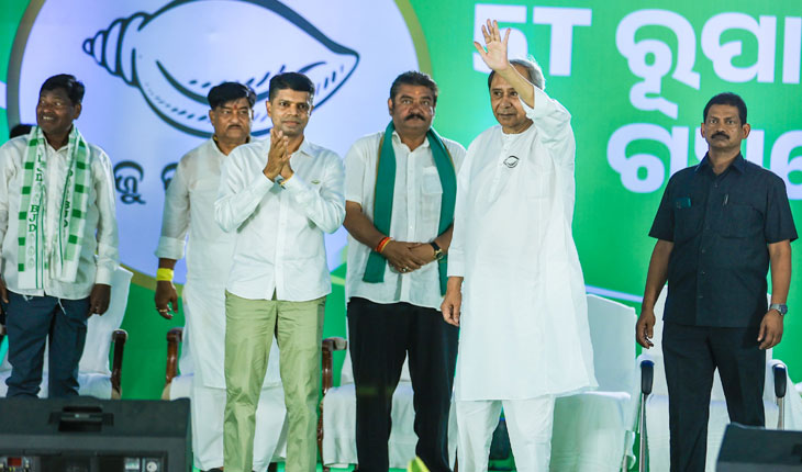 କେନ୍ଦ୍ରାପଡ଼ା ଓ ଜଗତସିଂହପୁର ଲୋକସଭା କ୍ଷେତ୍ରରେ ମୁଖ୍ୟମନ୍ତ୍ରୀଙ୍କ ନିର୍ବାଚନ ପ୍ରଚାର, ଦଳୀୟ ପ୍ରାର୍ଥୀଙ୍କ ପାଇଁ ମାଗିଲେ ଭୋଟ