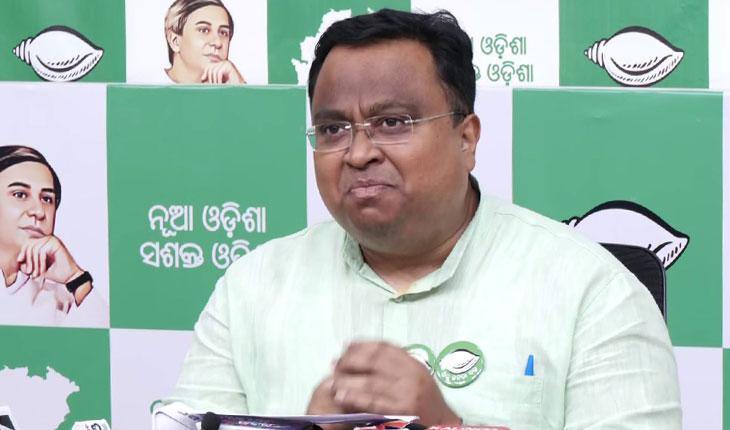 ପ୍ରଥମ ପର୍ଯ୍ୟାୟରେ ୯୦% ବିଧାନସଭା ଆସନରେ ବିଜେଡି ଜିତୁଛି, ଓଡ଼ିଶା ବିଜେପି ହତୋତ୍ସାହିତ: ବିଜେଡି