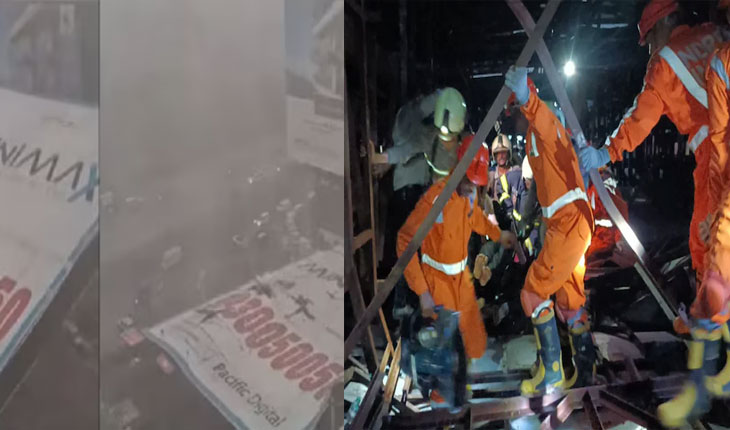 ମୁମ୍ବାଇରେ ଭୟଙ୍କର ଘୂର୍ଣ୍ଣି ଝଡ଼ ସହ ପ୍ରବଳ ବର୍ଷା: ୪ ମୃତ, ୬୦ରୁ ଉର୍ଦ୍ଧ୍ବ ଆହତ