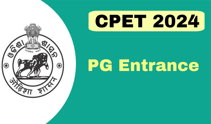 ଏକକ ପିଜି ପ୍ରବେଶିକା ପରୀକ୍ଷା (ସିପିଇଟି) ଆବେଦନ ପାଇଁ ପୁନଃ ସୁଯୋଗ ଦାବି