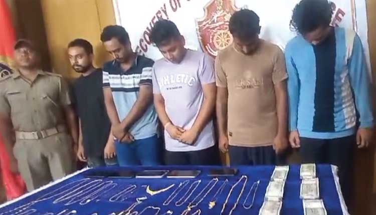 କମିଶନରେଟ ପୋଲିସ ପଞ୍ଝାରେ ହାଇୱେ ଲୁଟେରା ଗ୍ୟାଙ୍ଗ, ୫ ଅଭିଯୁକ୍ତ ଗିରଫ