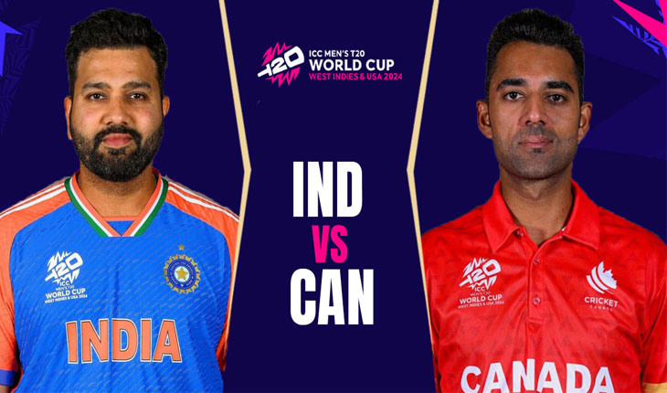 ଟି-୨୦ ବିଶ୍ୱକପ୍‌: ଆଜି ମୁହାଁମୁହିଁ ହେବେ ଭାରତ-କାନାଡା