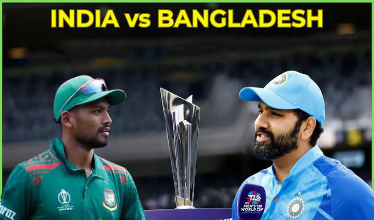 ଟି-୨୦ ବିଶ୍ୱକପ୍‌ ସୁପର-୮: ଆଜି ମୁହାଁମୁହିଁ ହେବେ ଭାରତ-ବାଂଲାଦେଶ