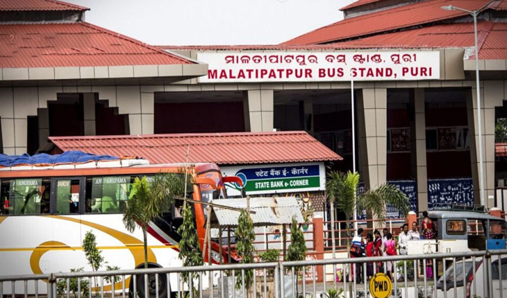 ରଥଯାତ୍ରାରେ ଶୃଙ୍ଖଳିତ ପରିବହନ ସେବା ପାଇଁ ସମନ୍ୱୟ ବୈଠକ, ଅଧିକ ଭଡ଼ା ଆଦାୟ କଲେ କାର୍ଯ୍ୟାନୁଷ୍ଠାନ