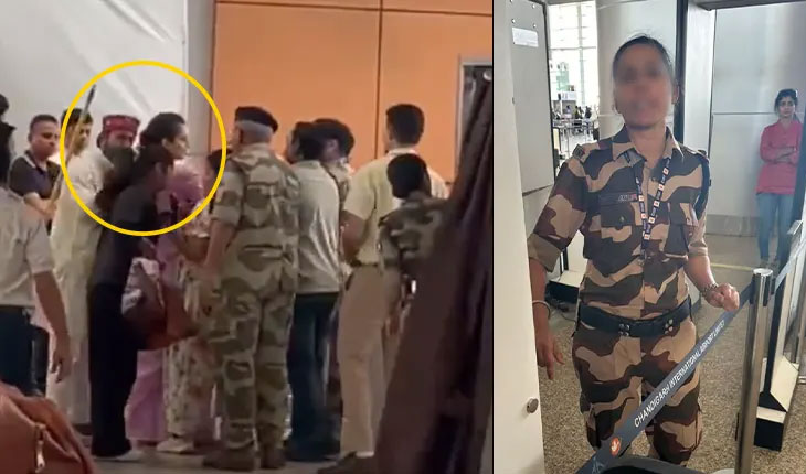 କଙ୍ଗନା ରାଣାୱତଙ୍କୁ ଚାପୁଡ଼ା ମାରିଲେ ସିଆଇଏସଏଫ ଗାର୍ଡ