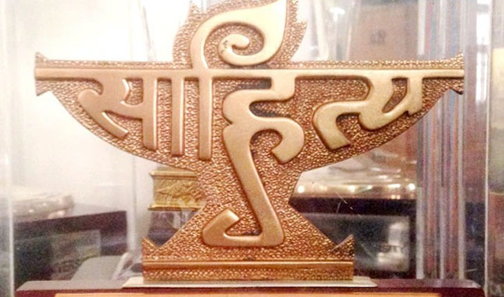 ବରିଷ୍ଠ ଶିଶୁ ସାହିତ୍ୟିକ ମାନସ ରଞ୍ଜନ ସାମଲ ଓ କଥାକାର ସଞ୍ଜୟ ପଣ୍ଡାଙ୍କୁ କେନ୍ଦ୍ର ସାହିତ୍ୟ ଏକାଡେମୀ ପୁରସ୍କାର