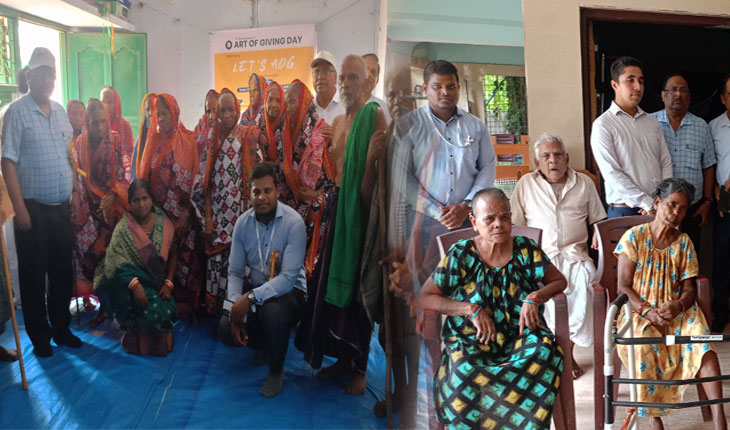 ବୃଦ୍ଧାଶ୍ରମ ଓ ବରିଷ୍ଠନାଗରୀକଙ୍କ ଗହଣରେ ‘ଆର୍ଟ ଅଫ ଗିଭିଙ୍ଗ’ କାର୍ଯ୍ଯକ୍ରମ ଅନୁଷ୍ଠିତ