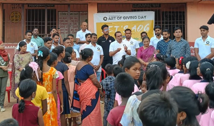 ଉଦ୍ଯମ ଟ୍ରଷ୍ଟ ପକ୍ଷରୁ ‘ଆର୍ଟ ଅଫ ଗିଭିଙ୍ଗ’ କାର୍ଯ୍ଯକ୍ରମ ଅନୁଷ୍ଠିତ