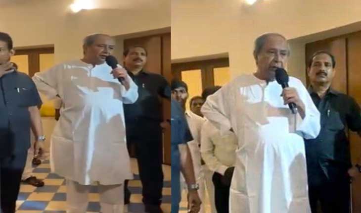 ବିଜୟୀ ପ୍ରାର୍ଥୀ ନିଜ ଅଞ୍ଚଳବାସୀ ଓ ରାଜ୍ୟବାସୀଙ୍କ ସହ ରହି କାମ କରନ୍ତୁ: ବିଜେଡି ସୁପ୍ରିମୋ