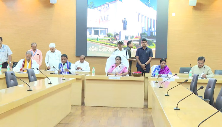 ଶେଷ ହେଲା ସର୍ବଦଳୀୟ ବୈଠକ, ବିଧାନସଭା ଅଧିବେଶନ ସୁରୁଖୁରୁରେ ଚାଲିବା ନେଇ ସମସ୍ତଙ୍କ ସହଯୋଗ ଲୋଡ଼ିଲେ ବାଚସ୍ପତି