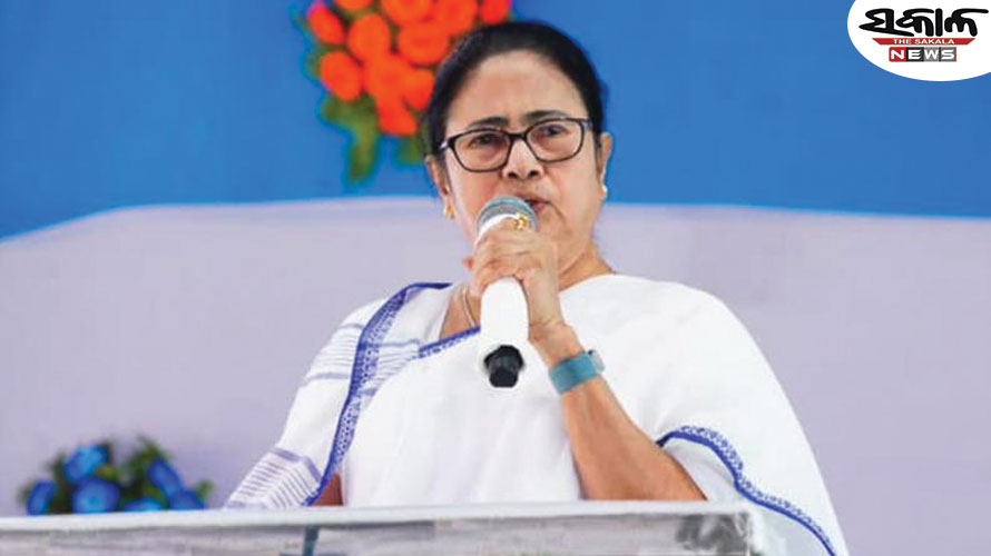 ନୀତି ଆୟୋଗ ବୈଠକ ଅଧାରୁ ଉଠିଆସିଲେ ମମତା ବାନାର୍ଜୀ, କହିଲେ କରାଯାଉଛି ପାତରଅନ୍ତର
