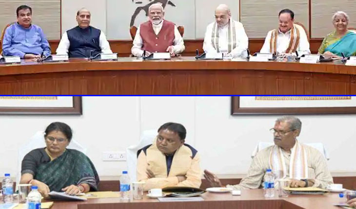 ଆଜି ଉଭୟ ରାଜ୍ୟ ଓ କେନ୍ଦ୍ର କ୍ୟାବିନେଟ୍‌ ବୈଠକ, ଗୁରୁତ୍ୱପୂର୍ଣ୍ଣ ନିଷ୍ପତ୍ତି ଉପରେ ଲାଗିପାରେ ମୋହର