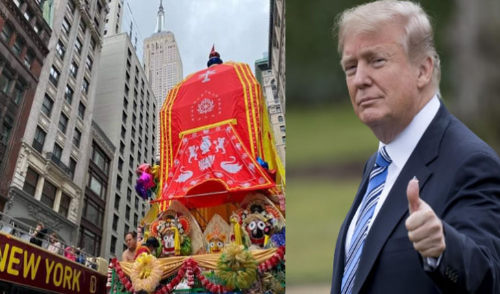 ମହାପ୍ରଭୁ ଜଗନ୍ନାଥ ବଞ୍ଚାଇ ଦେଲେ ଡୋନାଲ୍ଡ ଟ୍ରମ୍ପଙ୍କ ଜୀବନ: ଇସ୍କନ ଉପସଭାପତି