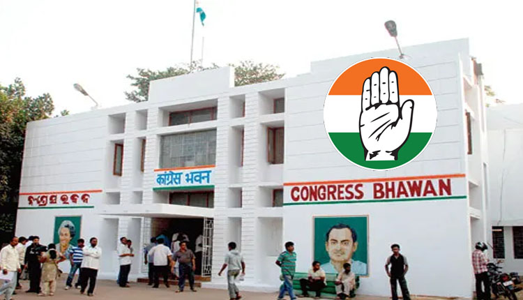 ରାମଚନ୍ଦ୍ର କାଡାମ ହେଲେ କଂଗ୍ରେସ ବିଧାୟକ ଦଳ ନେତା, ଭାଙ୍ଗିଲା ଓଡ଼ିଶା ପ୍ରଦେଶ କଂଗ୍ରେସ କମିଟି