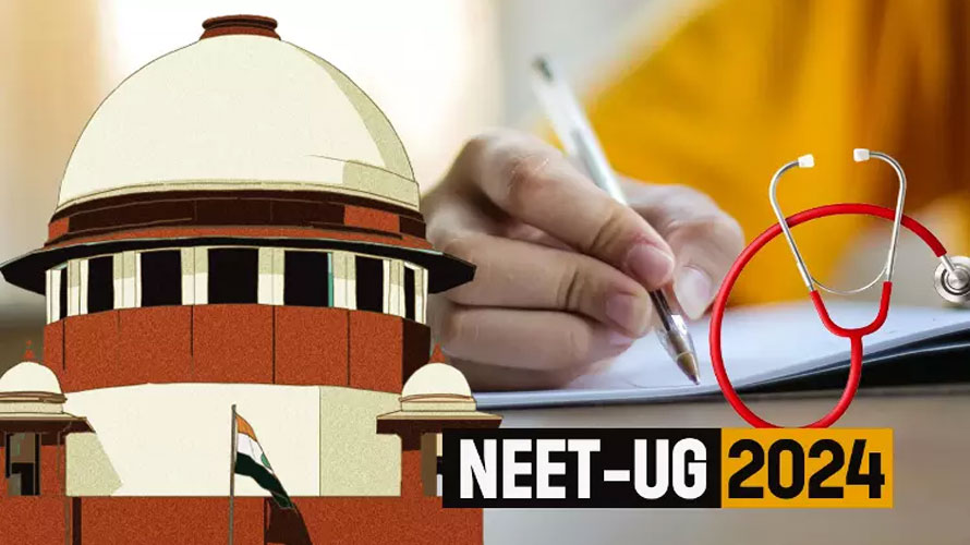 NEET-UG ମାମଲା : ସୁପ୍ରିମକୋର୍ଟରେ ଶୁଣାଣି ଶେଷ, ଆଉ ଥରେ ହେବନି ପରୀକ୍ଷା…