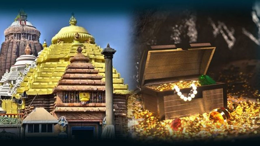 ରତ୍ନଭଣ୍ଡାର ଖୋଲିବା ପାଇଁ ଶ୍ରୀମନ୍ଦିରକୁ ପ୍ରବେଶ କଲେ ୧୧ ଜଣ ସଦସ୍ୟ, କିନ୍ତୁ ଆଜି ହେବନି ଗଣତି