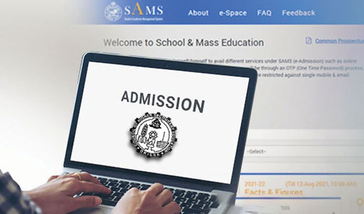 ଅନ୍‌‌ଲାଇନ୍‌ରେ ହେବ +୩ ସ୍ପଟ୍‌‌ ନାମଲେଖା, ଆବେଦନ ପାଇଁ ଯିବାକୁ ପଡ଼ିବ ନାହିଁ କଲେଜ