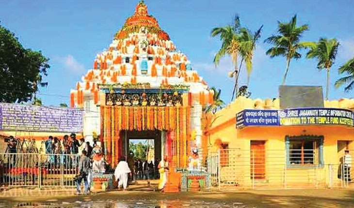 ଆସନ୍ତାକାଲି ସନ୍ଧ୍ୟା ୫ଟା ଠାରୁ ବନ୍ଦ ରହିବ ମହାପ୍ରଭୁଙ୍କ ଆଡ଼ପ ଦର୍ଶନ