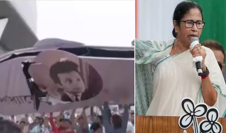 ପଶ୍ଚିମବଙ୍ଗ ମୁଖ୍ୟମନ୍ତ୍ରୀ ମମତା ବାନାର୍ଜୀଙ୍କ ସଭାରେ ଭୁଶୁଡ଼ିଲା ଗେଟ୍, ୨ ଆହତ