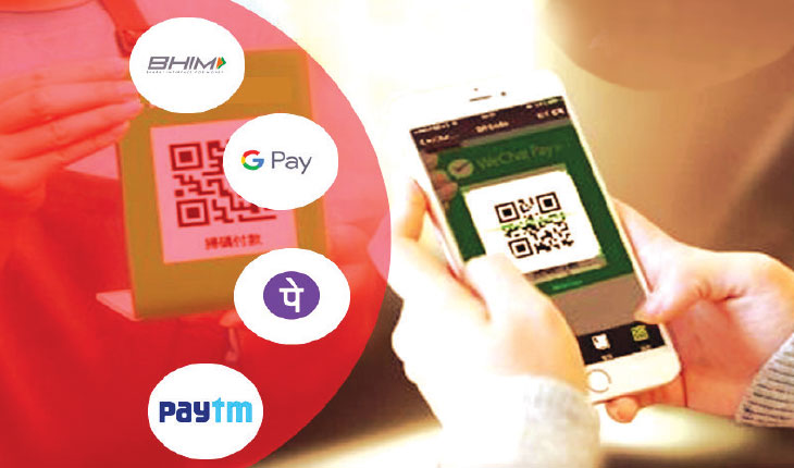 ‘ହାଓ ଅର୍ବାନ ଇଣ୍ଡିଆ ପେଜ୍’ ରିପୋର୍ଟ: ୯୦ ପ୍ରତିଶତ ଲୋକଙ୍କ ପସନ୍ଦ ଡିଜିଟାଲ ପେମେଣ୍ଟ