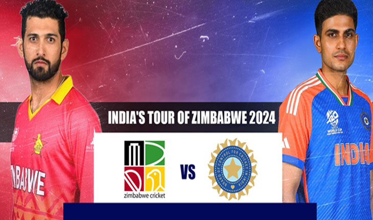 ଆଜିଠାରୁ ୫ ମ୍ୟାଚ୍‌ ବିଶିଷ୍ଟ ଭାରତ-ଜିମ୍ବାୱେ ଟି-୨୦ ସିରିଜ୍‌ , ଅଧିନାୟକ ଗିଲ୍‌ଙ୍କ ଲାଗି ଅଗ୍ନିପରୀକ୍ଷା