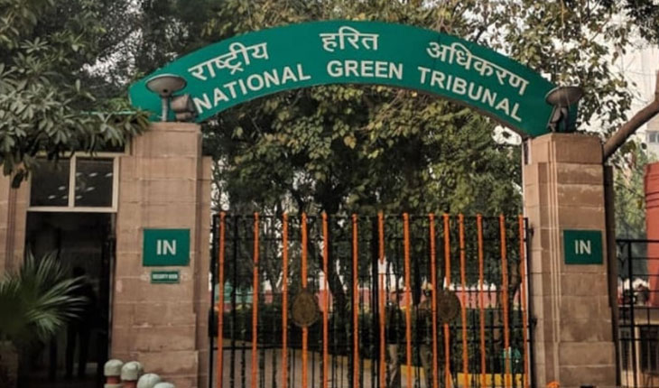 ମୟୂରଭଞ୍ଜ: ଲଘୁଖଣିଜ ଦ୍ରବ୍ୟର ପରିଚାଳନା ପାଇଁ ଜିଲ୍ଲା ସର୍ଭେ ରିପୋର୍ଟକୁ ତ୍ରୁଟିପୂର୍ଣ୍ଣ ଦର୍ଶାଇଲେ ଜାତୀୟ ଗ୍ରୀନ ଟ୍ରିବ୍ୟୁନାଲ