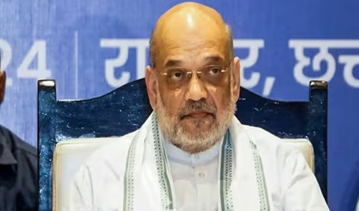 ୨୦୨୬ ସୁଦ୍ଧା ନକ୍ସଲମୁକ୍ତ ହେବ ଦେଶ- କେନ୍ଦ୍ର ଗୃହମନ୍ତ୍ରୀ ଅମିତ ଶାହ