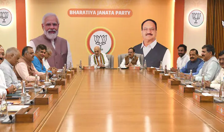 ଜାମ୍ମୁ କାଶ୍ମୀର ବିଧାନସଭା ପାଇଁ ସଂଶୋଧିତ ତାଲିକା ଜାରି କଲା ବିଜେପି