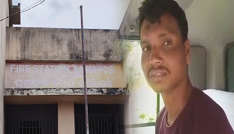 ବିଳମ୍ବରେ ଅଫିସ ଆସିଲେ ବୋଲି କର୍ମଚାରୀଙ୍କୁ ଗରମ ପାଣି ଛାଟିଦେଲେ ଅଗ୍ନିଶମ ହାବିଲଦାର