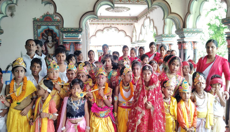 ଅମୃତିଆ ଶିଶୁ ମନ୍ଦିରରେ ଧୁମଧାମରେ ଜନ୍ମାଷ୍ଟମୀ ପାଳିତ