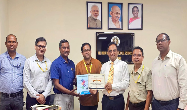 ଏନଆଇଆରଏଫ ପକ୍ଷରୁ ୨୦୨୪ ବର୍ଷ ପାଇଁ ଦେଶର ଶ୍ରେଷ୍ଠ ମେଡିକାଲ କଲେଜ ମାନ୍ୟତା