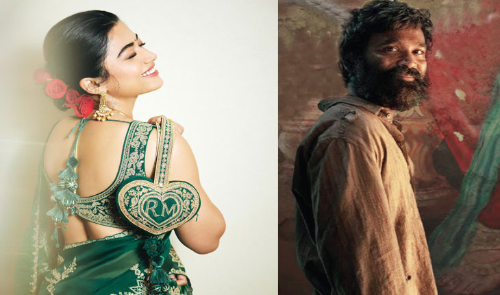 ଧନୁଷ୍‌ଙ୍କ ‘କୁବେର’ ଫିଲ୍ମର ଲୁକ୍‌ ସେୟାର୍‌ କଲେ ରଶ୍ମିକା